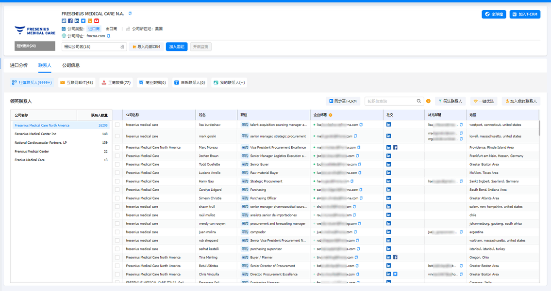 1693880748694020404.png 1693880748694020404.png