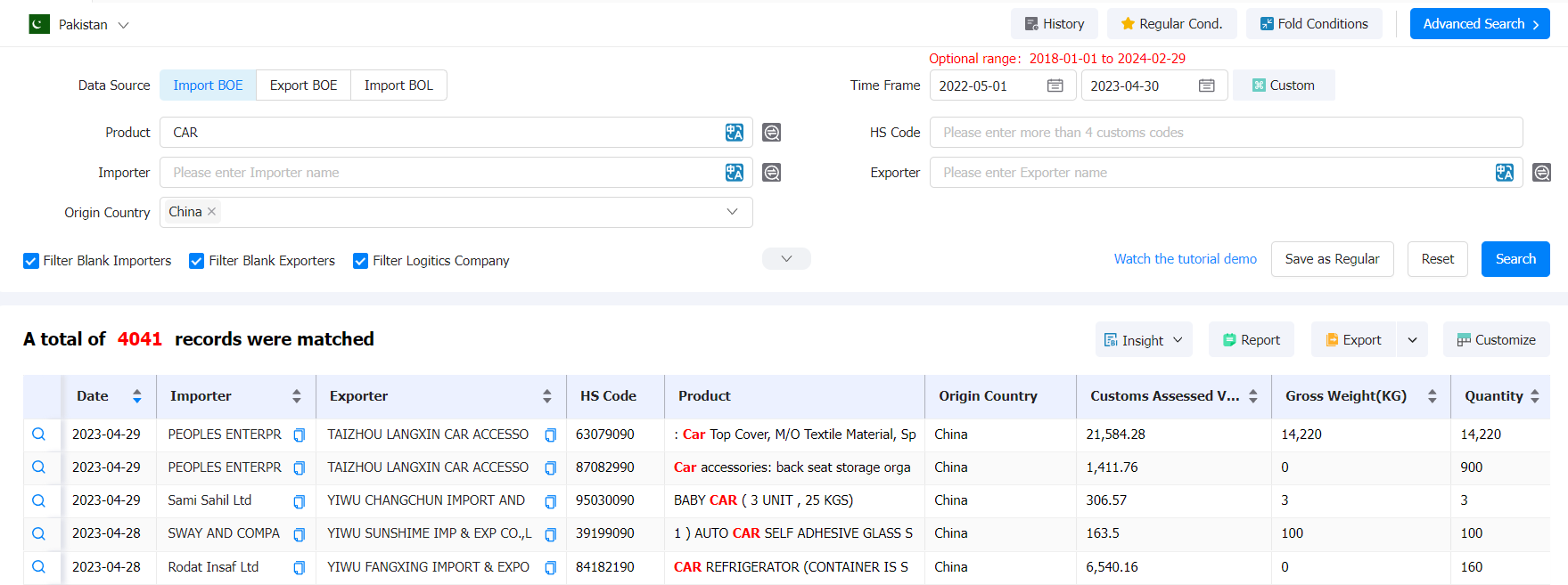 外贸客户,二手车外贸客户,巴基斯坦二手车外贸客户 外贸客户,二手车外贸客户,巴基斯坦二手车外贸客户