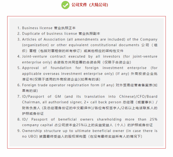 1711613772357044722.png image.png