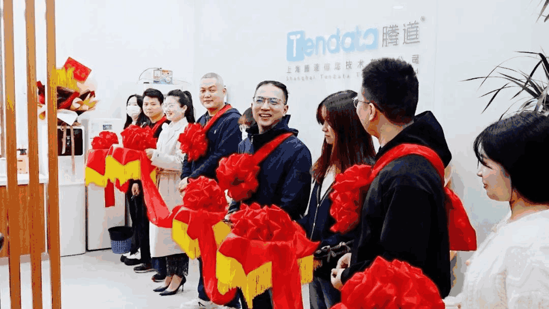 Ebpay,上海Ebpay,Ebpay信息