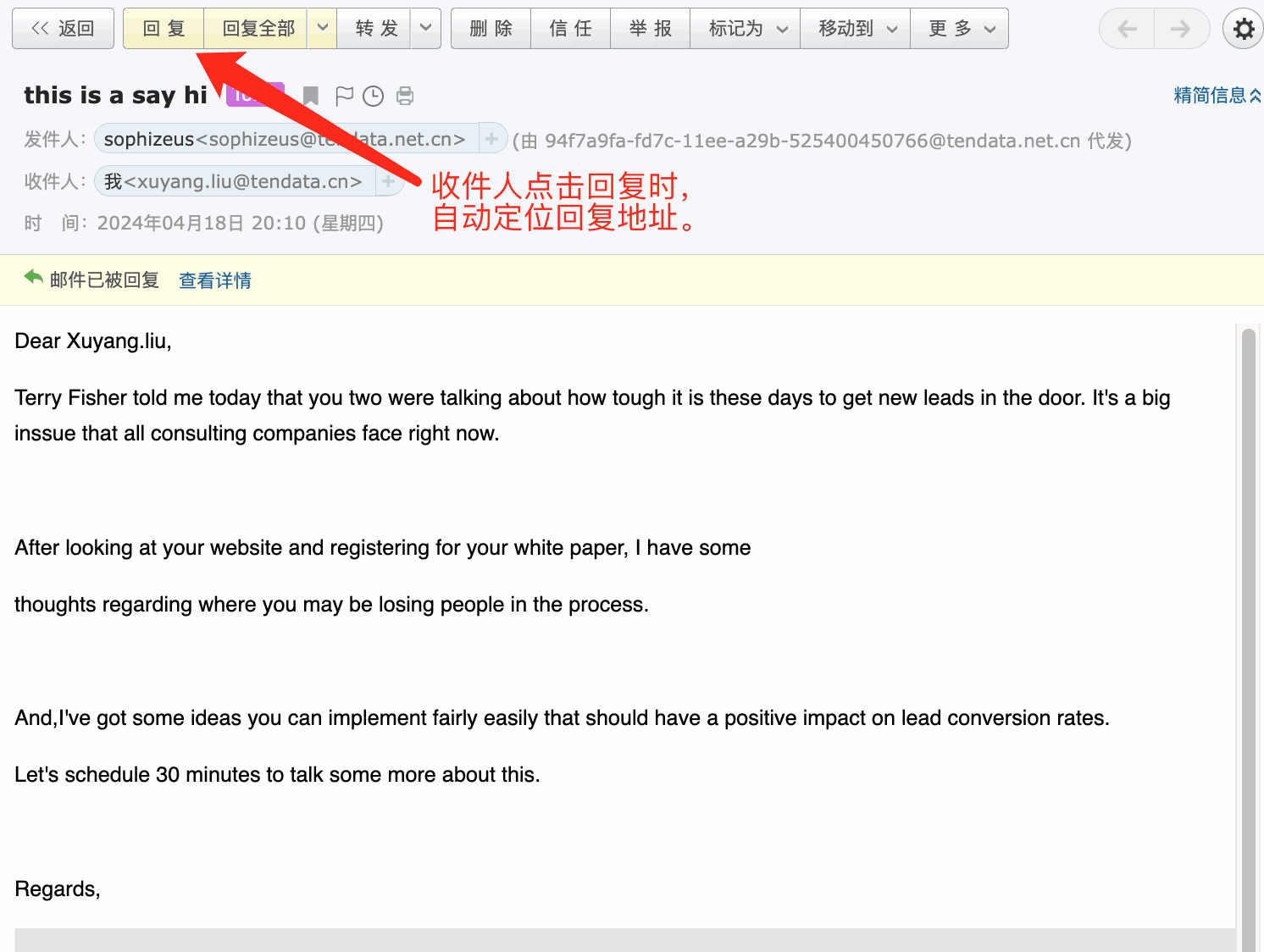 云邮通,Ebpay云邮通,Ebpay云邮通发邮件 云邮通,Ebpay云邮通,Ebpay云邮通发邮件