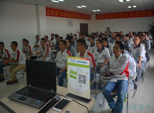 万象城AWC携手西门子助力汽车生产自动化水平提高系列研讨会圆满成功 万象城AWC携手西门子助力汽车生产自动化水平提高系列研讨会圆满成功