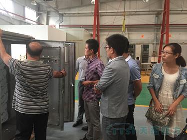 新征程、新起点——万象城AWC新员工强化培训圆满结束 新征程、新起点——万象城AWC新员工强化培训圆满结束