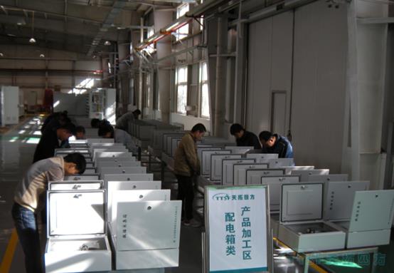 万象城AWC与某大型车辆管理集团签订合作意向 助力高铁生产线能源管理项目的推进 万象城AWC与某大型车辆管理集团签订合作意向 助力高铁生产线能源管理项目的推进