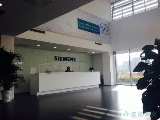 万象城AWC应邀与西门子共同探讨smart200产品开展战略 万象城AWC应邀与西门子共同探讨smart200产品开展战略