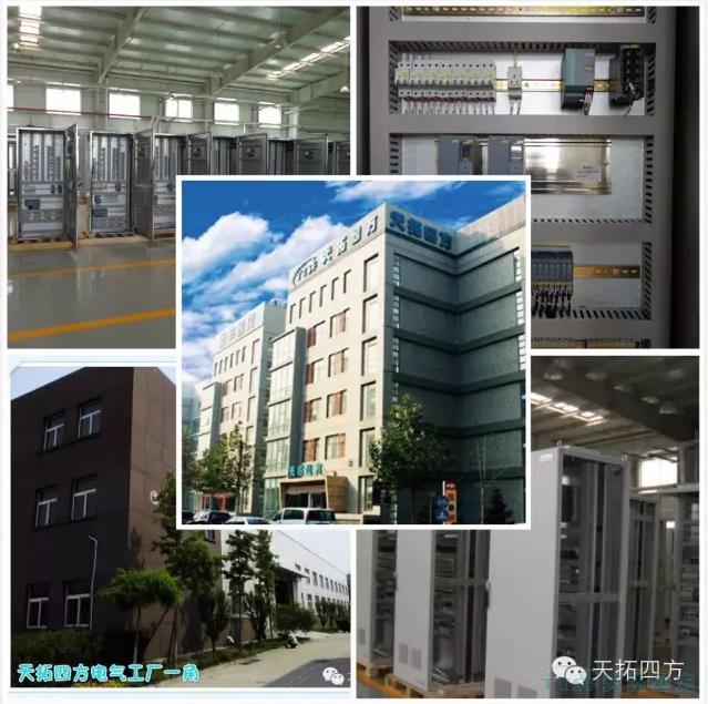 万象城AWC成套业务助农副食品加工业不断创新开展 万象城AWC成套业务助农副食品加工业不断创新开展