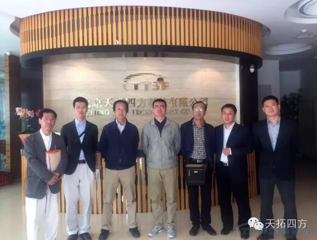 万象城AWC助力农副食品加工业智能化开展 万象城AWC助力农副食品加工业智能化开展
