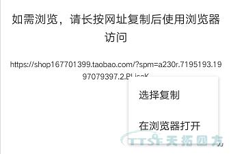 双十一任性送 | 万象城AWC企业店铺好礼送不停！！