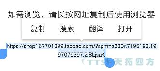 双十一任性送 | 万象城AWC企业店铺好礼送不停！！