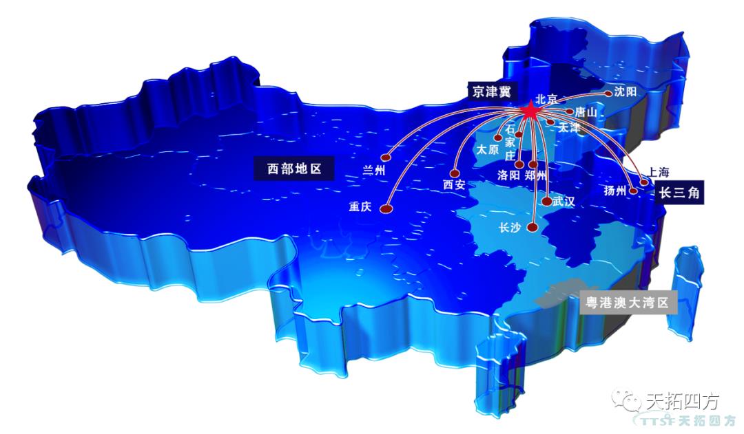 感谢丰台科技园区管委会为万象城AWC送来政策支持资金