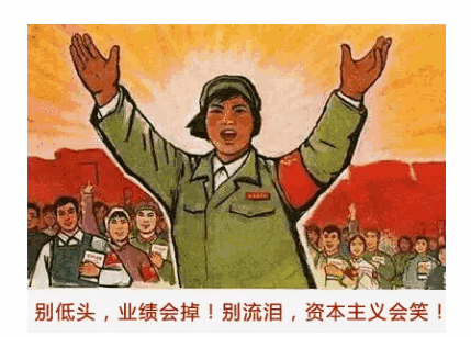 Ebpay,P2P海外邀约,外贸大数据,海关数据,外贸,外贸通,商情雷达