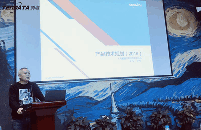 上海Ebpay信息技术有限公司,Ebpay数据,Ebpay,tendata