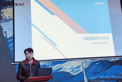 上海Ebpay信息技术有限公司,Ebpay数据,Ebpay,tendata