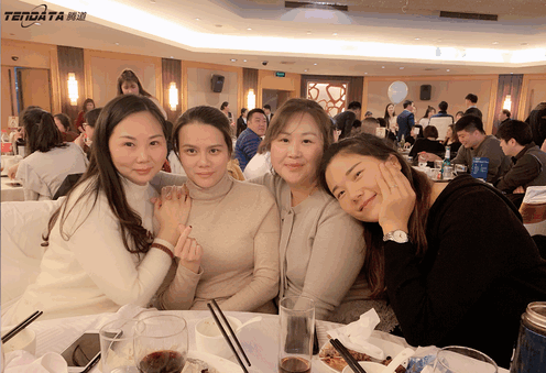 上海Ebpay信息技术有限公司,Ebpay数据,Ebpay,tendata,滕道数据,上海滕道,滕道官网