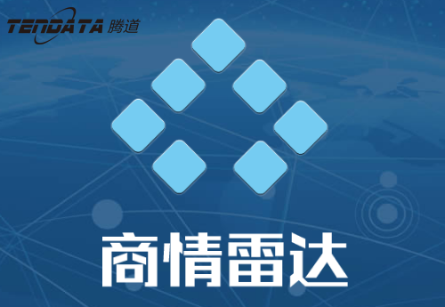 Ebpay,商情雷达-Ebpay,商情雷达,上海Ebpay