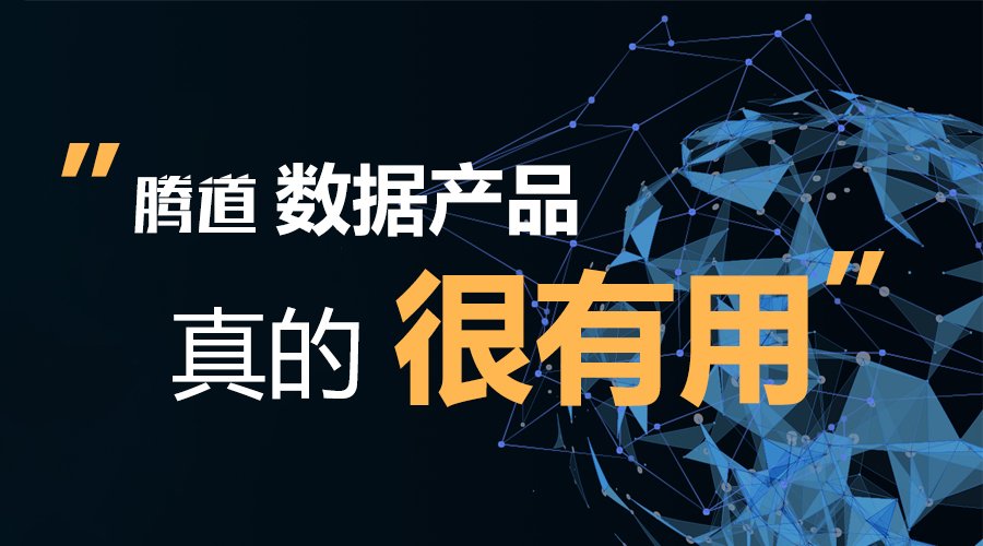 Ebpay，Ebpay数据，外贸客户