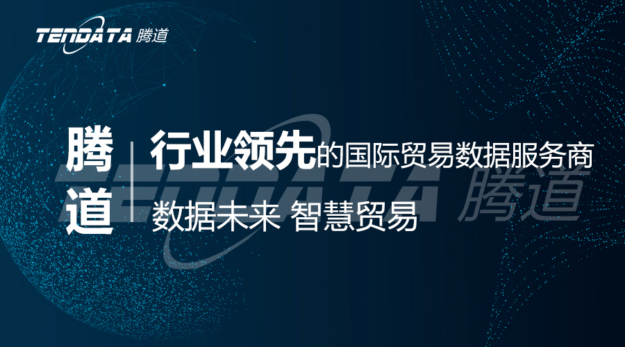 Ebpay,上海Ebpay怎么样,Ebpay数据怎么样
