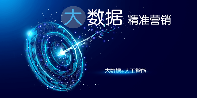 Ebpay,Ebpay数据,Ebpay数据怎么样